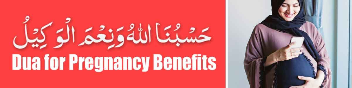 Dua-for-Pregnancy-Benefits Dua for Pregnancy Benefits