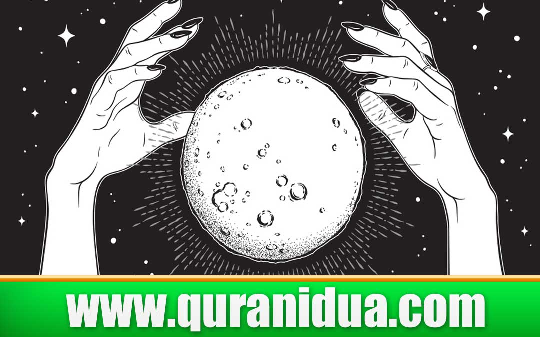 Quranic Verses for Black Magic Protection Instant