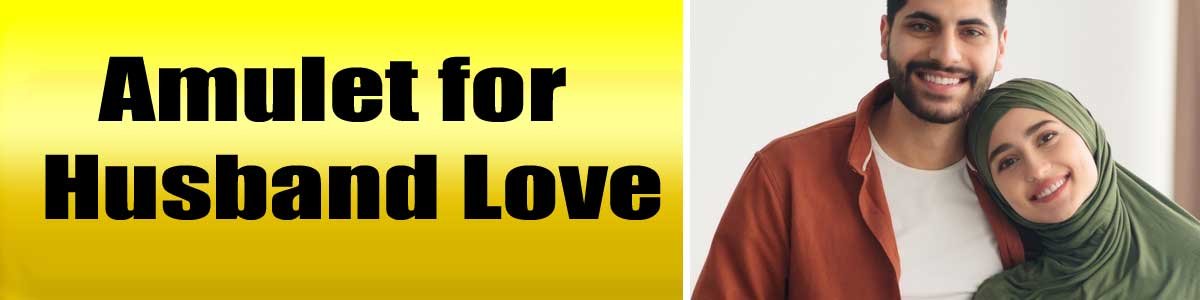 Amulet-for-Husband-Love-onl Amulet for Husband Love only