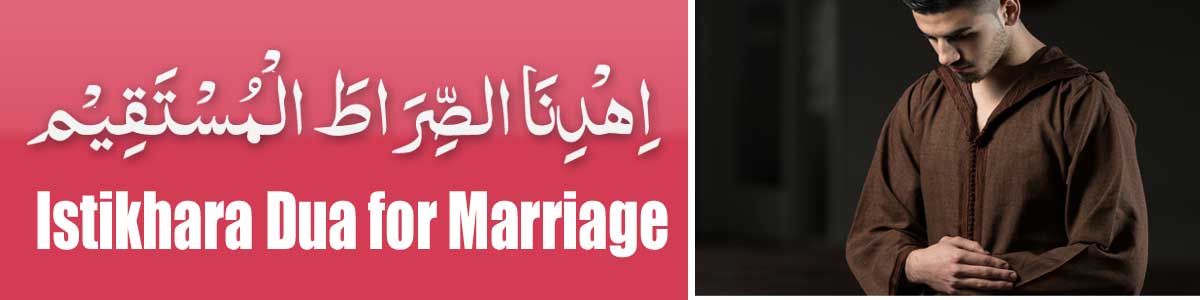 Istikhara Dua for Marriage