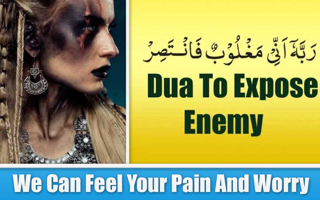 Powerful Dua To Expose Enemy