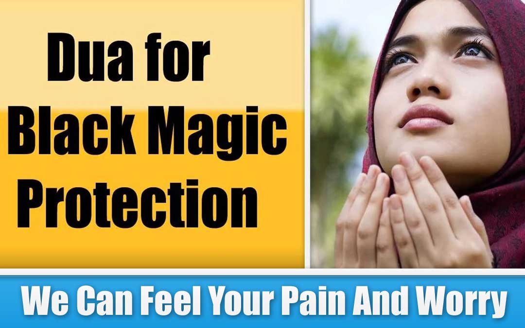 Qurani Dua for Protection from Black Magic