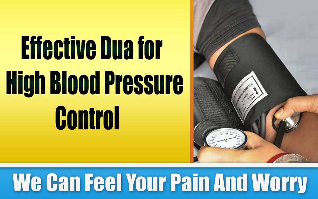 Effective Dua for High Blood Pressure Control