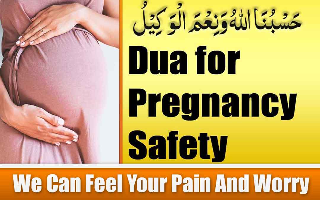 Hasbunallahu Wa Ni’mal Wakeel Dua for Pregnancy Safety