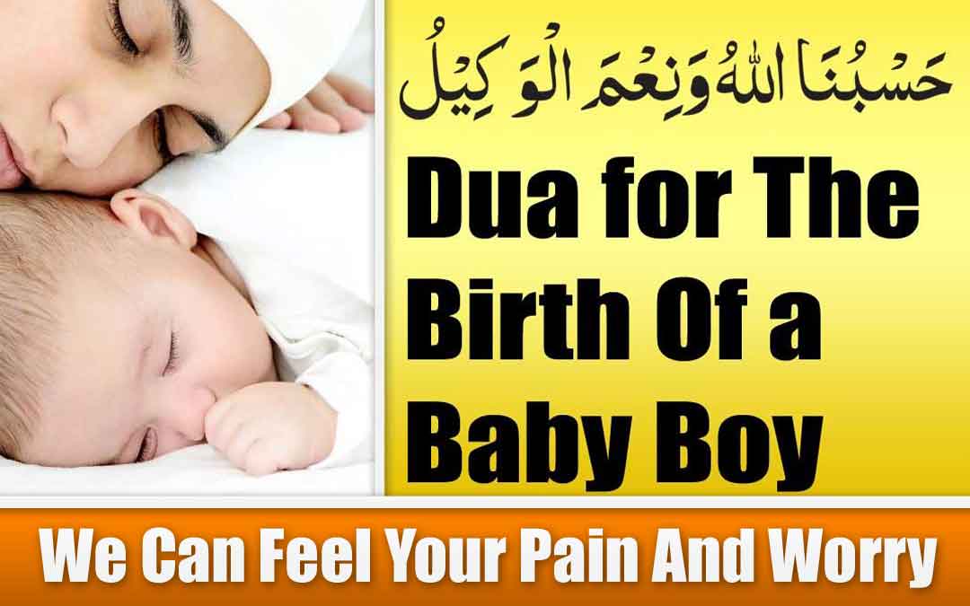 Dua for The Birth Of a Baby Boy