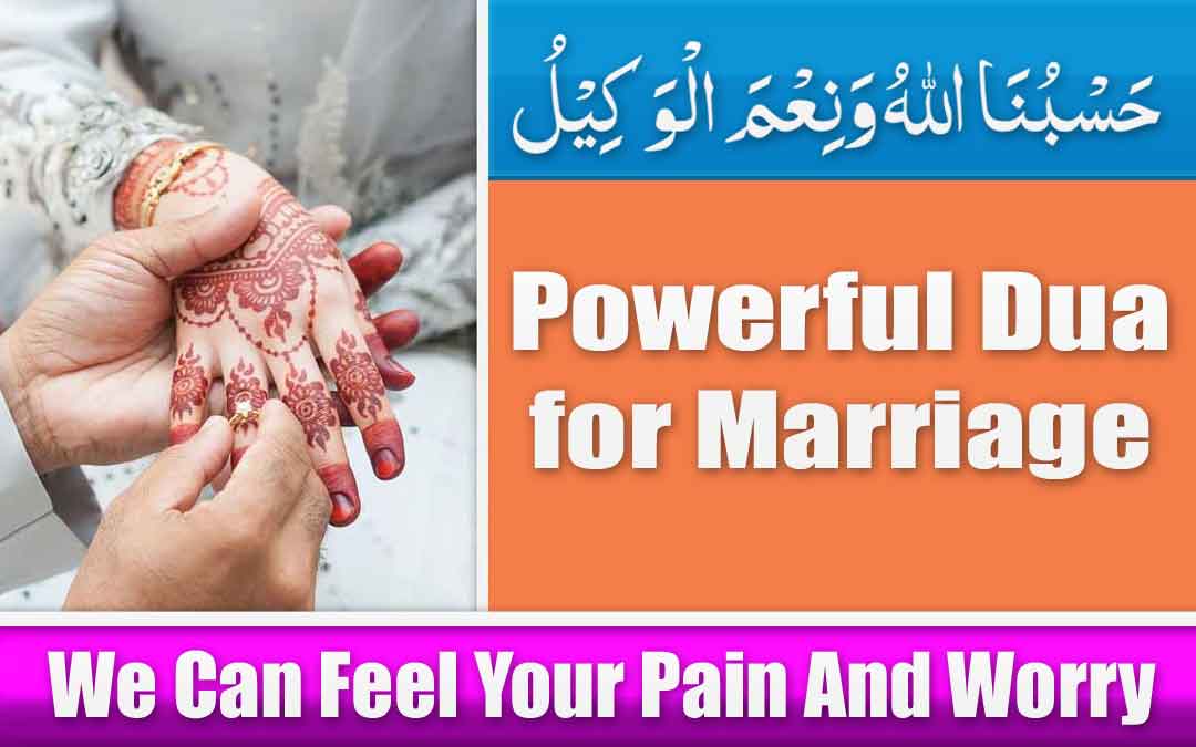 Powerful Dua for Marriage
