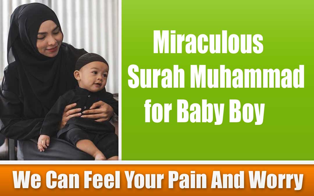Surah Muhammad for Baby Boy