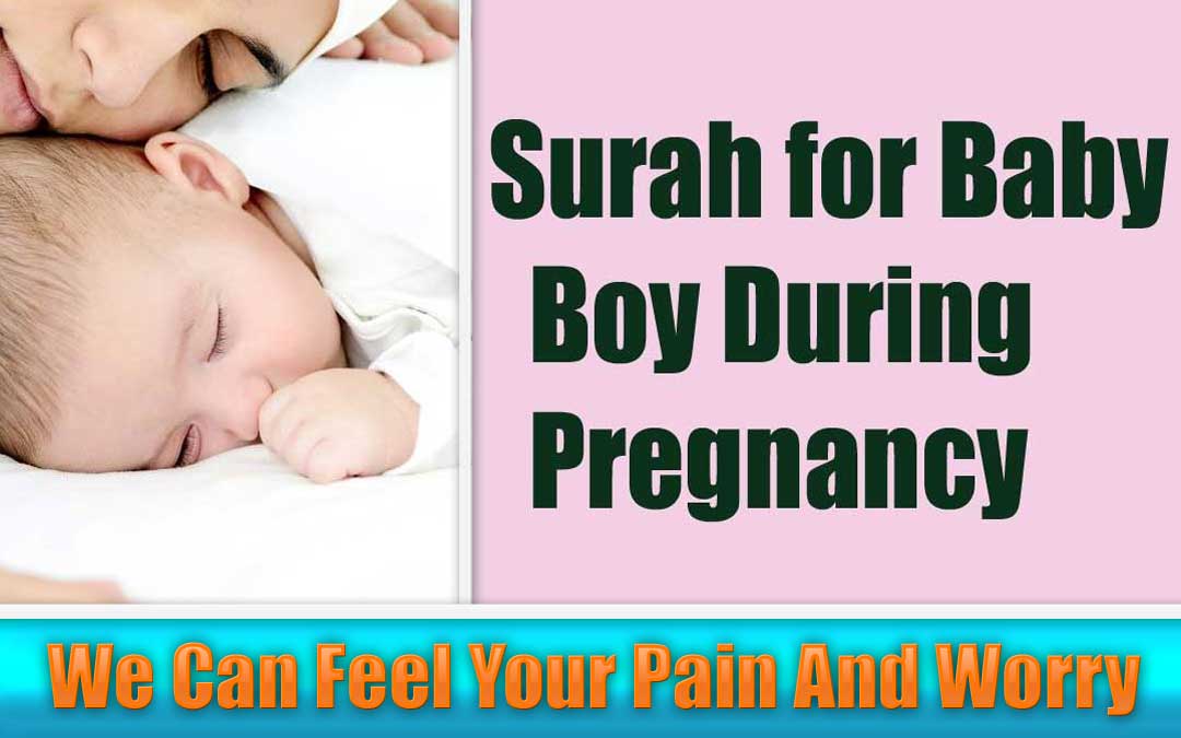 Surah for Baby Boy During Pregnancy