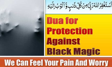 Powerful Dua for Protection Against Black Magic